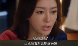 娱乐圈吃瓜合集网盘下载,吃瓜合集网盘大揭秘